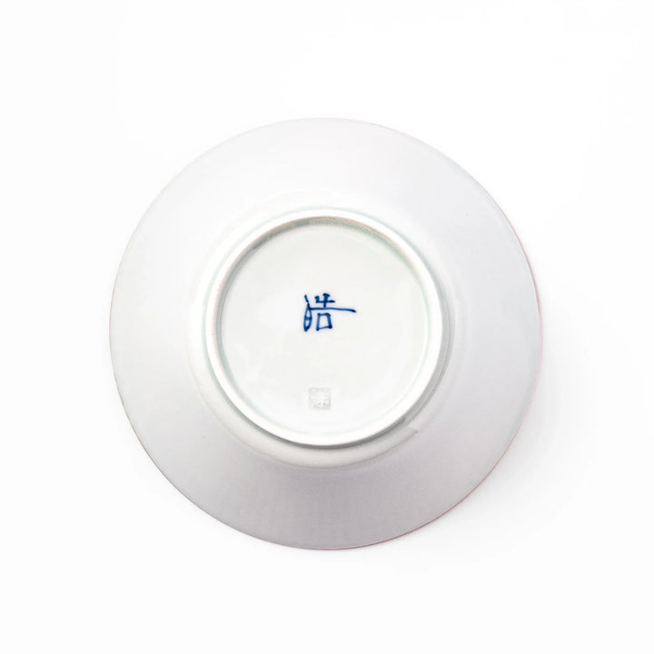 Ridged white bowl with blue floral designs around the inner rim and a brown edge, perfect for cereal, soup, or salad.