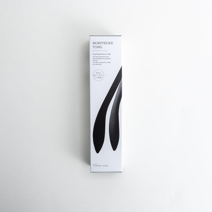 Sleek, matte black serving tongs with smooth curves, ideal for precise handling of small foods.