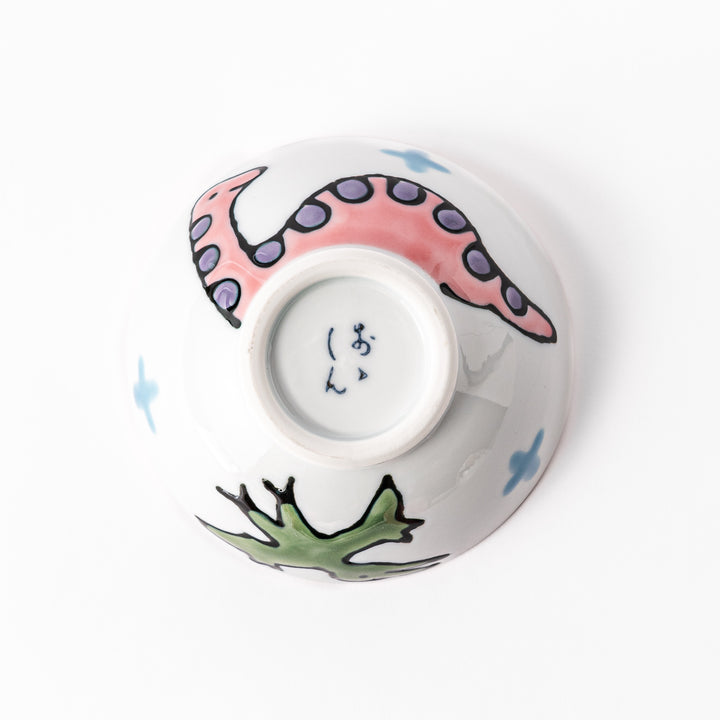 Brachiosaurus Dino Kids Rice Bowl