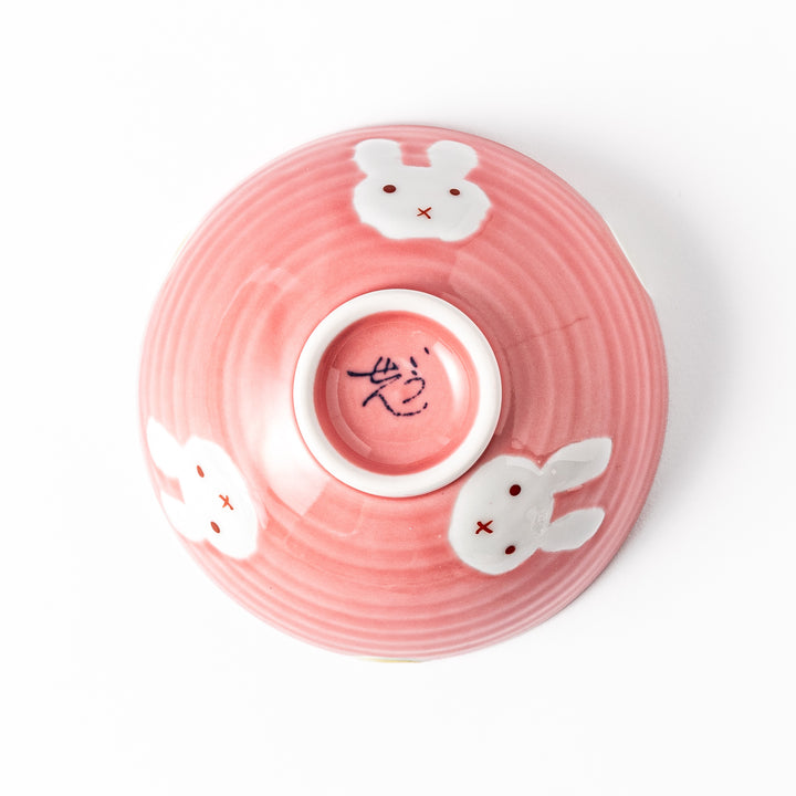 Bunny Kids Rice Bowl