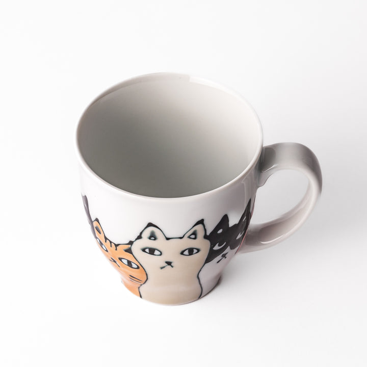 Curious Cats Mug