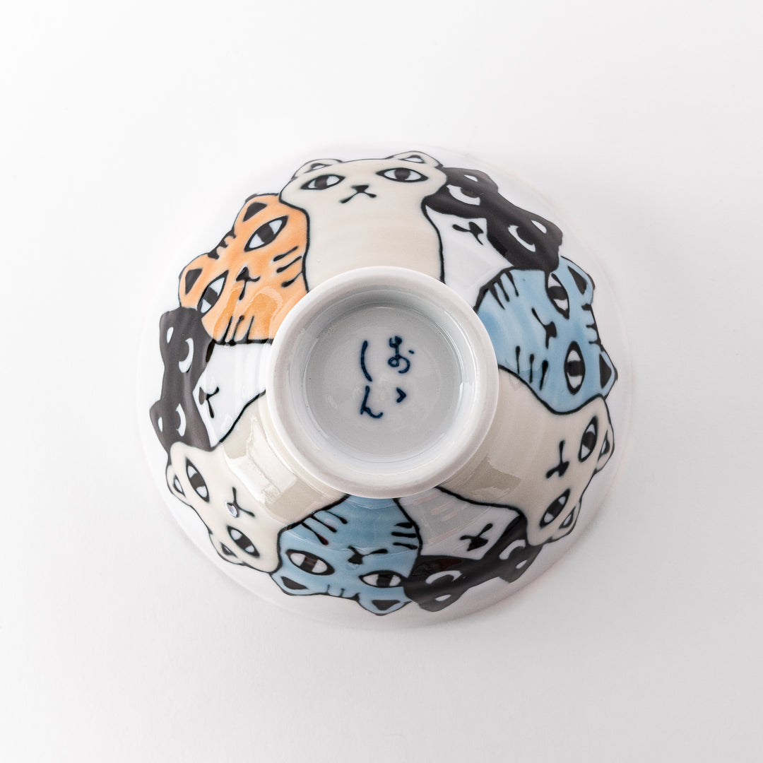 Curious Cats Rice Bowl