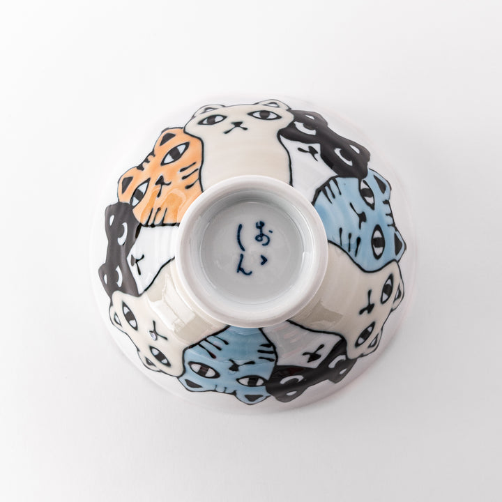Curious Cats Rice Bowl