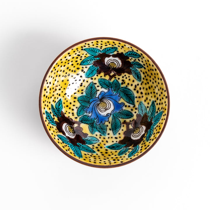 Eternal Elegance 5 Sake Cup Set