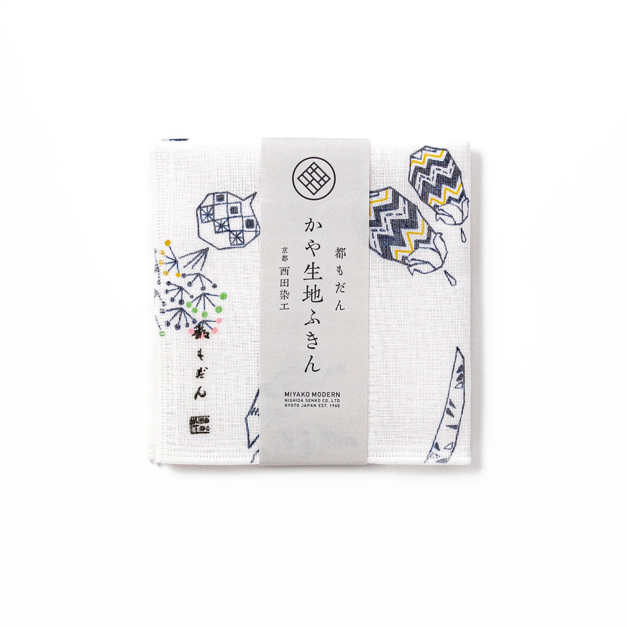 Kyoto Yuzen dyed Kaya cotton kitchen cloth with a playful Japanese Kyoto vegetables pattern featuring traditional geometric motifs