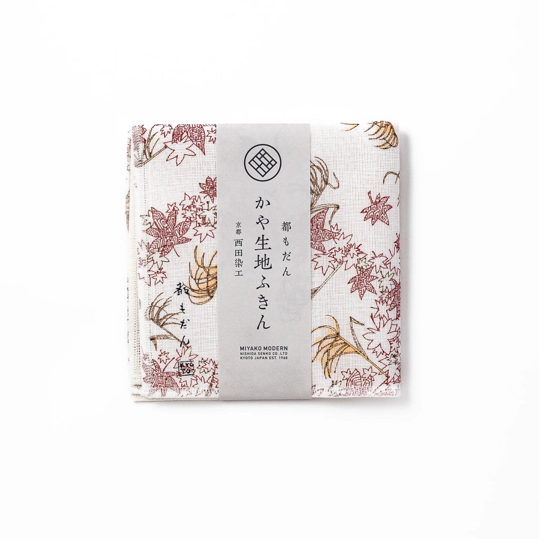 Kyoto Yuzen dyed Kaya cotton kitchen cloth featuring an elegant Japanese maple leaf and autumn grass pattern on white fabric