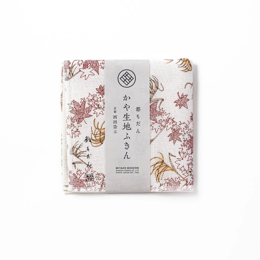 Kyoto Yuzen dyed Kaya cotton kitchen cloth featuring an elegant Japanese maple leaf and autumn grass pattern on white fabric