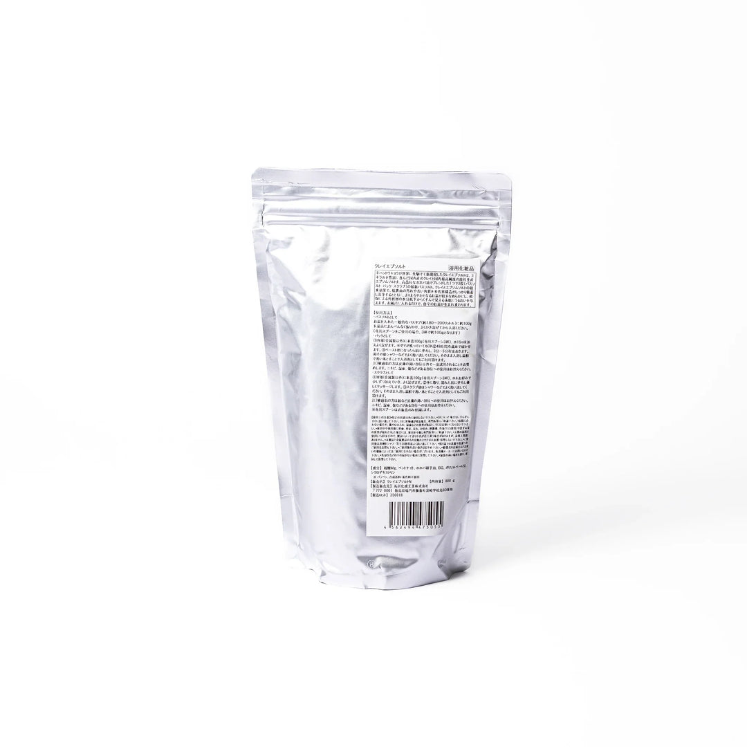 NEHAN TOKYO clay Epsom salt bath soak with refined magnesium sulfate and bentonite clay in a silver pouch for detox bath