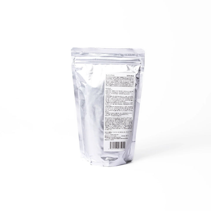 NEHAN TOKYO clay Epsom salt bath soak with refined magnesium sulfate and bentonite clay in a silver pouch for detox bath