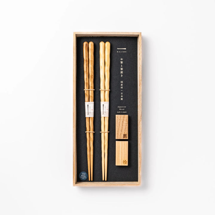 Natural Japanese wood chopsticks gift set with carved texture, handcrafted design in wooden box, made in Japan.