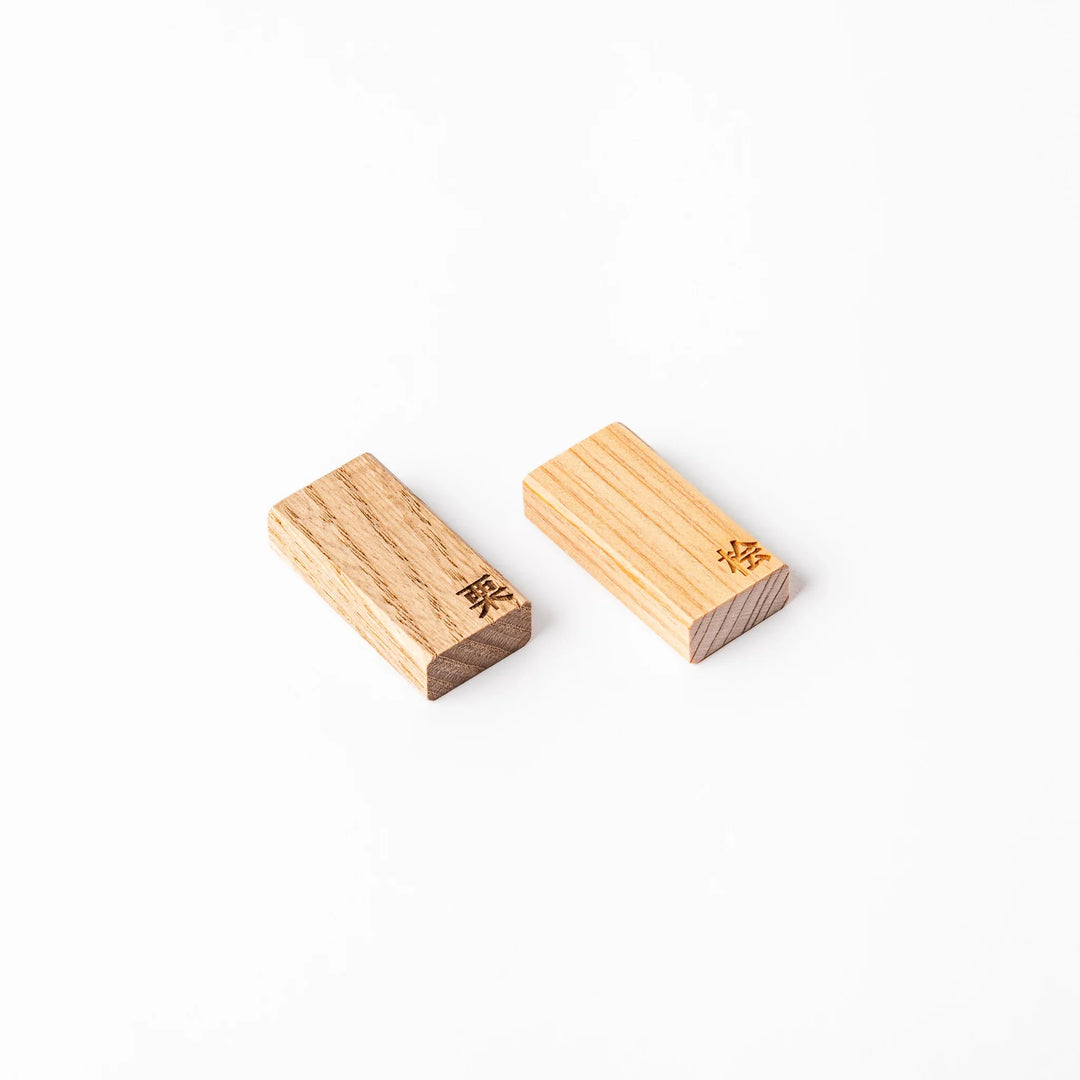 Natural Japanese wood chopsticks gift set with carved texture, handcrafted design in wooden box, made in Japan.