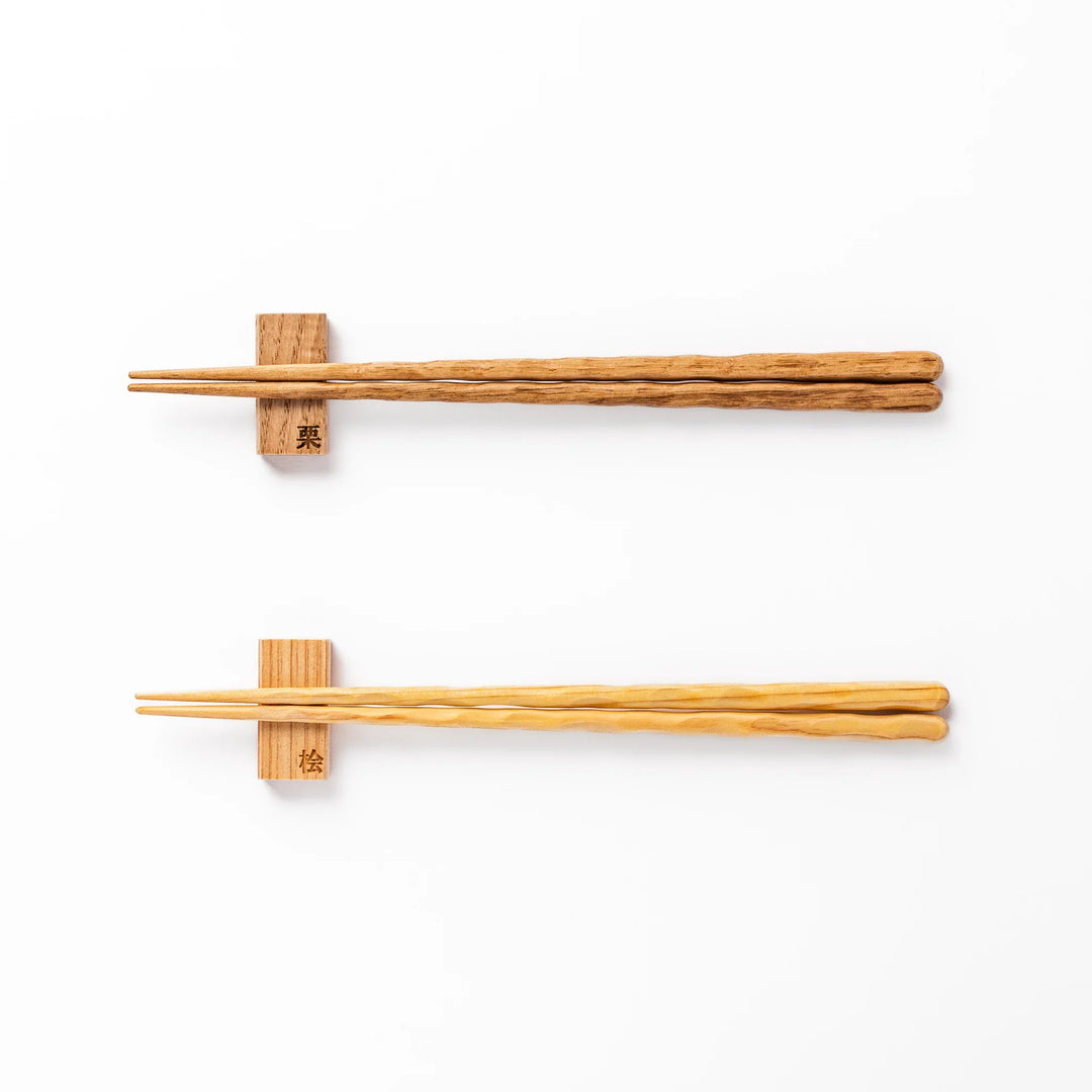 Natural Japanese wood chopsticks gift set with carved texture, handcrafted design in wooden box, made in Japan.
