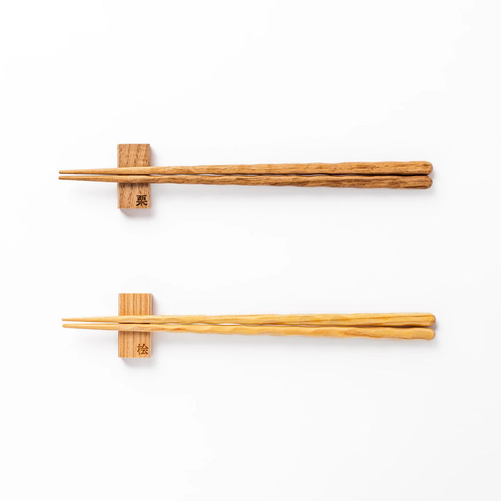 Natural Japanese wood chopsticks gift set with carved texture, handcrafted design in wooden box, made in Japan.