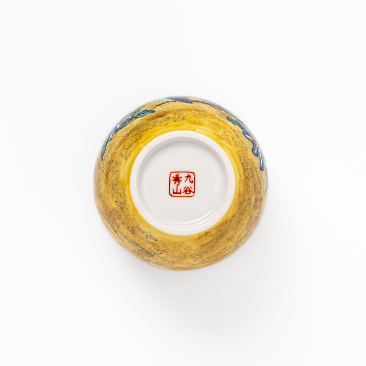 Japanese yellow porcelain bud vase with hand-painted camellia flowers and bird motif, handcrafted in Kutani ware for elegant floral display.
