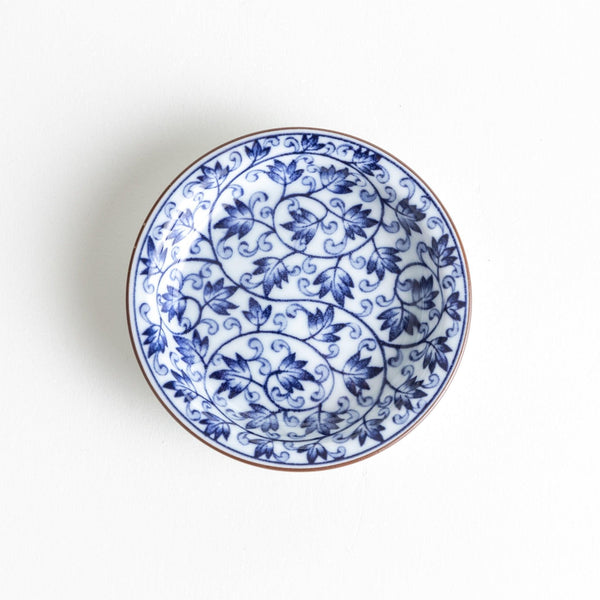 Arabesque Raised Rim Sauce Dish