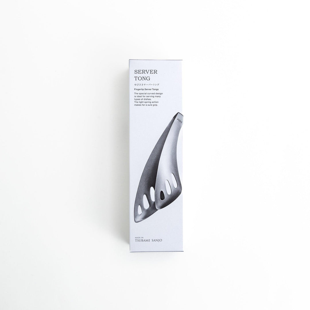 Curved stainless steel tongs with slotted ends for better grip and drainage