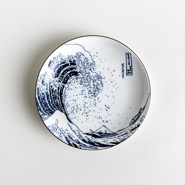 Hokusai Waves Dessert Plate
