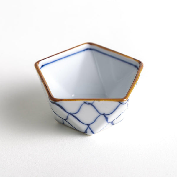 Mesh Pentagonal Condiment Bowl