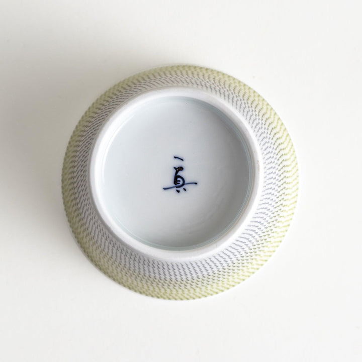 Ceramic condiment bowls, each with a delicate gradient pattern. The bowls are in various pastel colors, including red, green, turkish blue, purple, and blue showcasing their textured design.